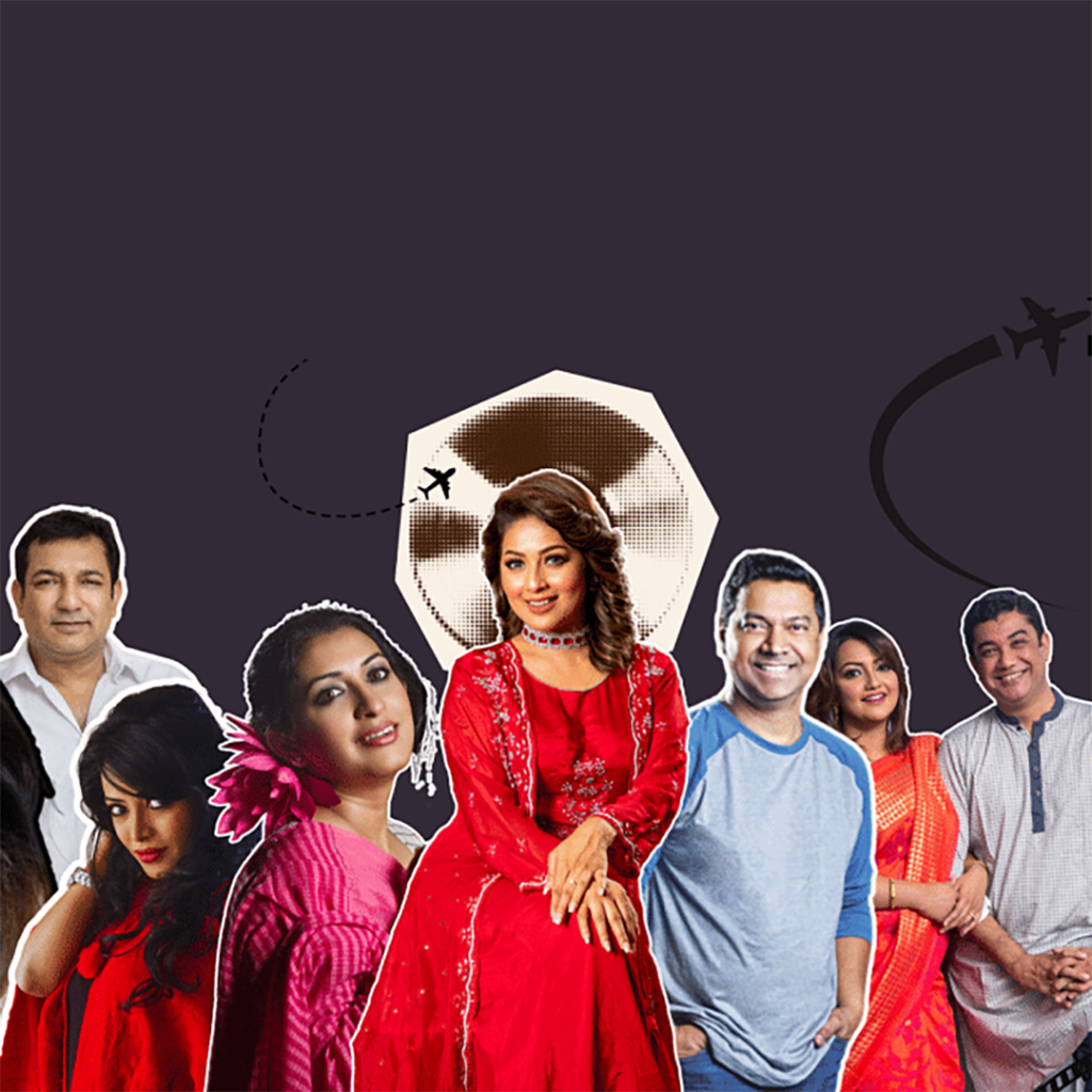 Celebrity Management (2) Celebrity Management